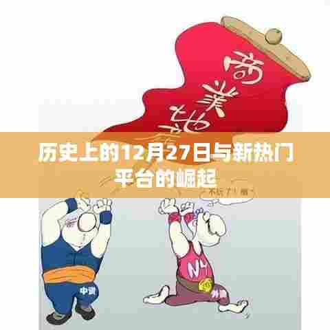 法律知识 第218页