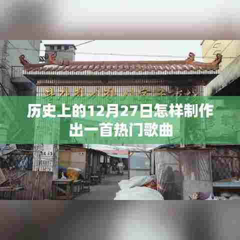 专心致志 第7页