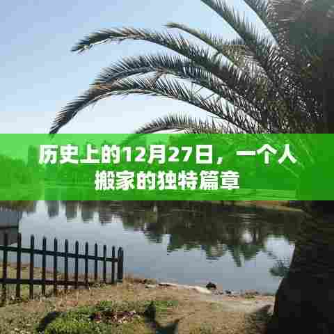 不求甚解 第6页