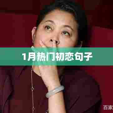 战天斗地 第6页