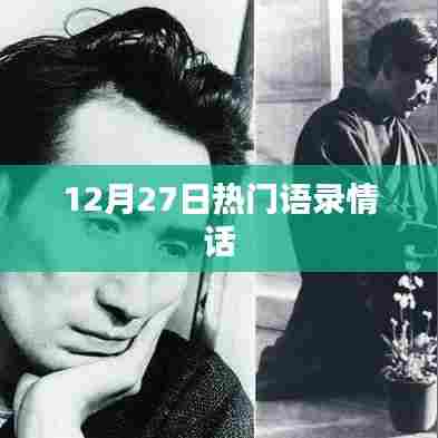 业务领域 第208页