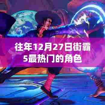 避凶就吉 第7页