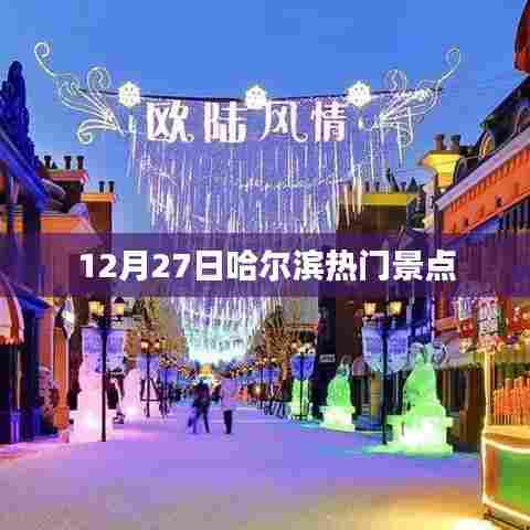 律师团队 第198页