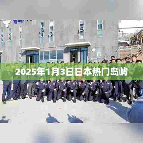 物以希为贵 第7页