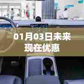 沉鱼落雁 第7页