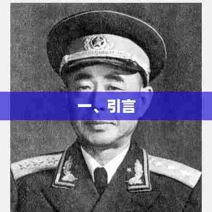 优质文章引言，引人入胜，开启阅读之旅