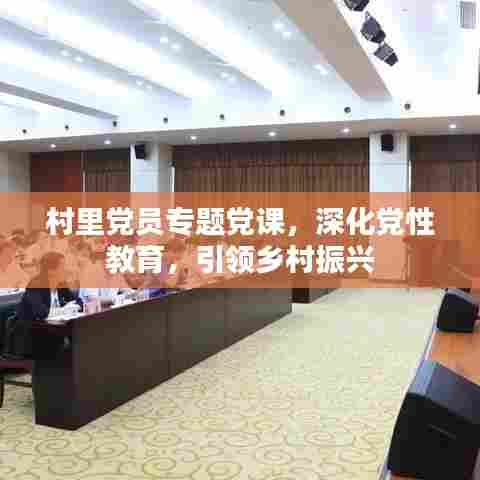 矫枉过正 第5页