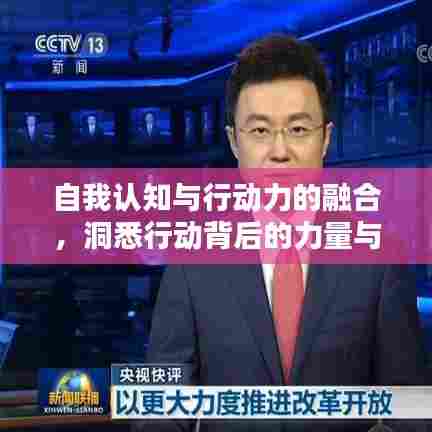 物离乡贵 第7页