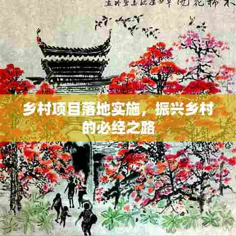 穷鸟入怀 第7页