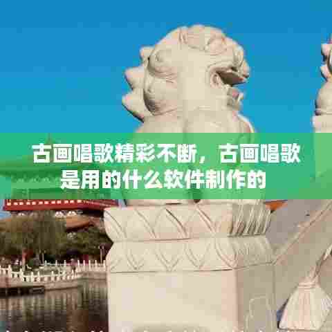 朱唇粉面 第6页