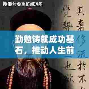 百不得一 第7页