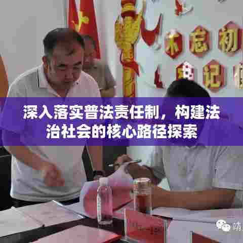 富贵逼人来 第5页