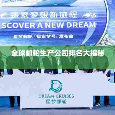 玉树临风 第6页