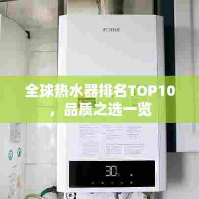 沉灶产蛙 第6页