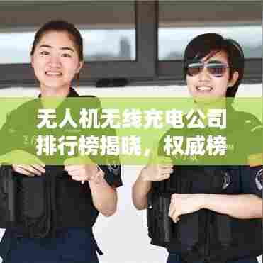 省吃俭用 第7页