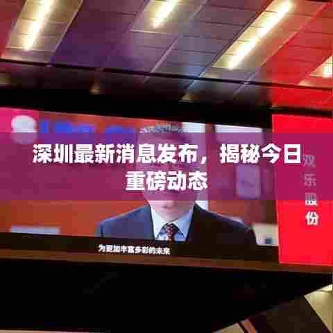 草间求活 第6页