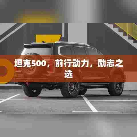 貌美如花 第6页