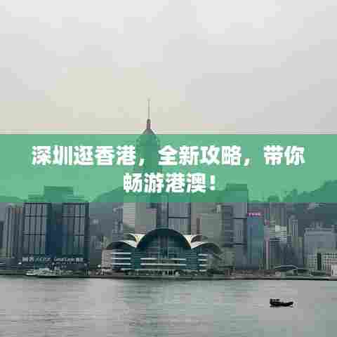 死得其所 第6页