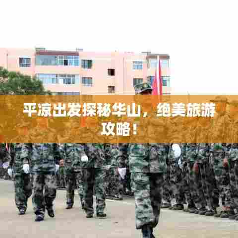 莺啼鸟啭 第6页