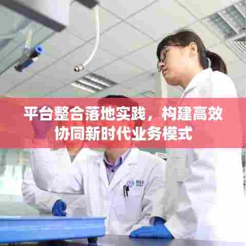 风流人物 第5页