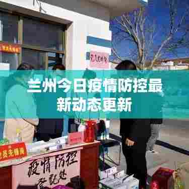 粗衣淡饭 第6页