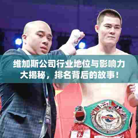 漫不经心 第6页