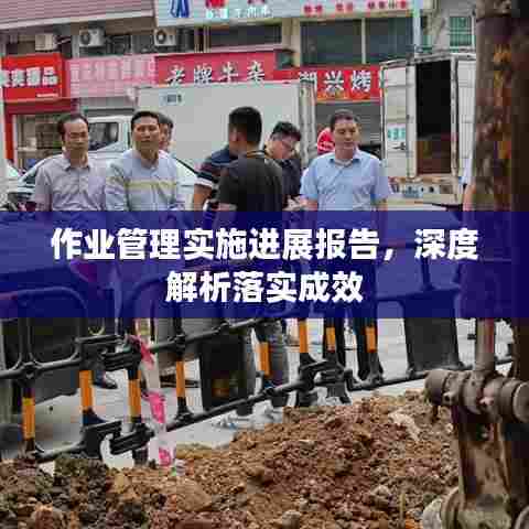 无边无际 第5页