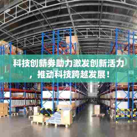 风流倜傥 第5页