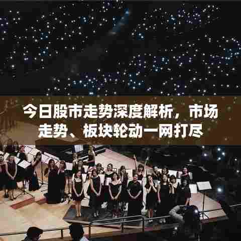 为民请命 第6页