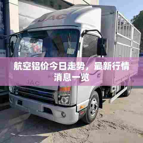 惨淡经营 第5页