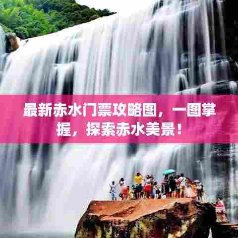 无影无踪 第5页