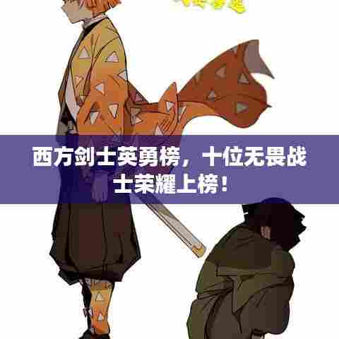 虫言鸟迹 第7页