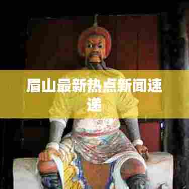 学而不厌 第6页