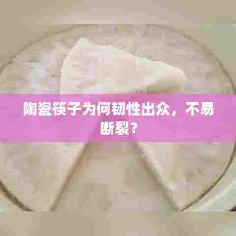 刚毅木讷 第5页