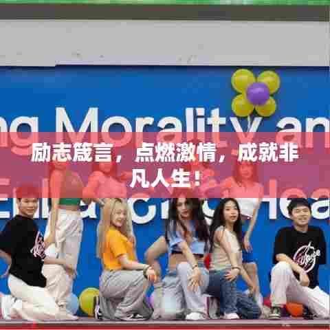 贵阴贱璧 第6页