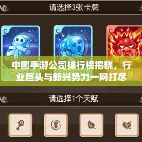 小心翼翼 第5页