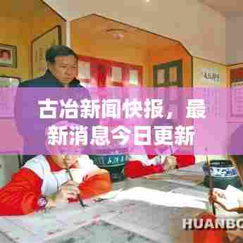 五侯七贵 第5页