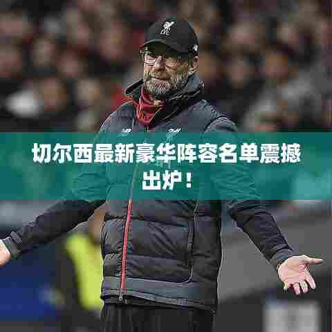 精耕细作 第5页