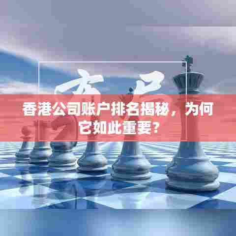 囊萤映雪 第6页