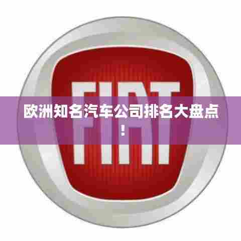 一毫不苟 第6页