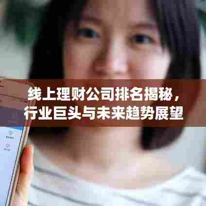 闭月羞花 第6页