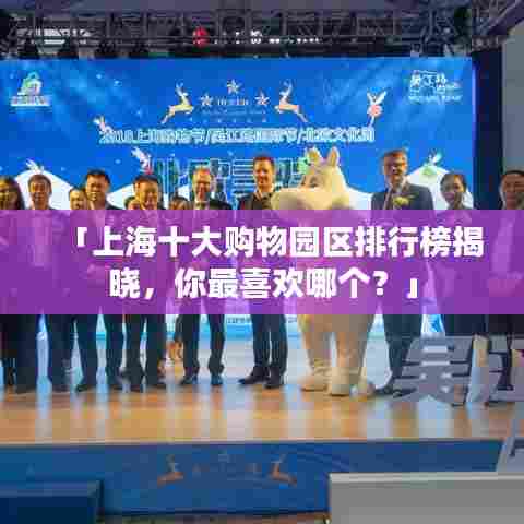 灰飞烟灭 第6页