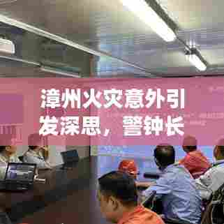 还淳反朴 第6页