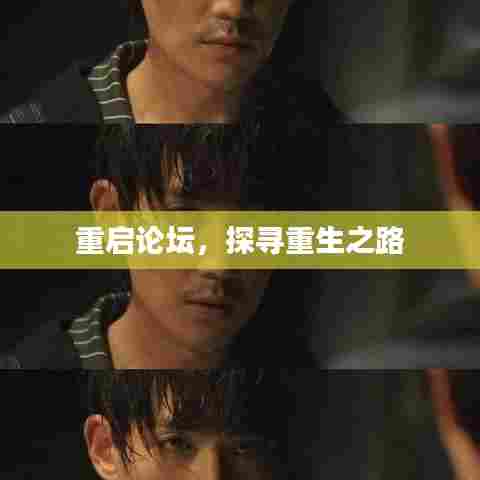 仪表堂堂 第6页