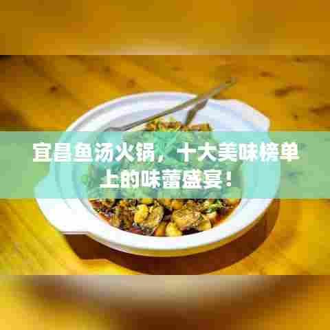 张弓挟矢 第5页