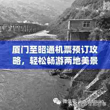 不求甚解 第5页