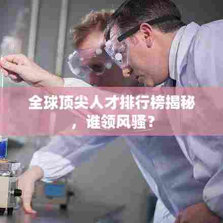 堂堂正正 第6页