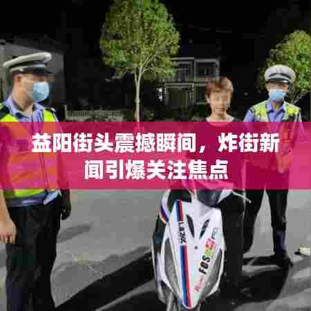 对答如流 第6页