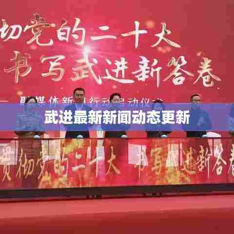 衣不曳地 第5页