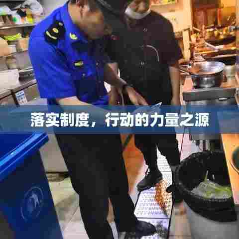 学贯中西 第7页